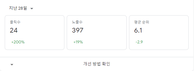 화면 캡처 2020-12-13 122200.png