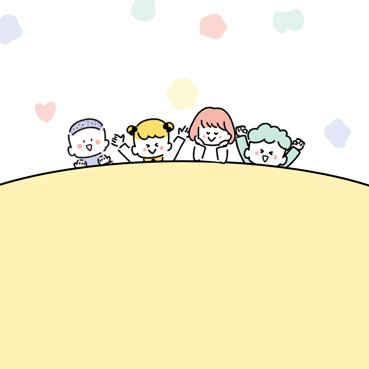 치료실에 뛰어들어오는 너.png