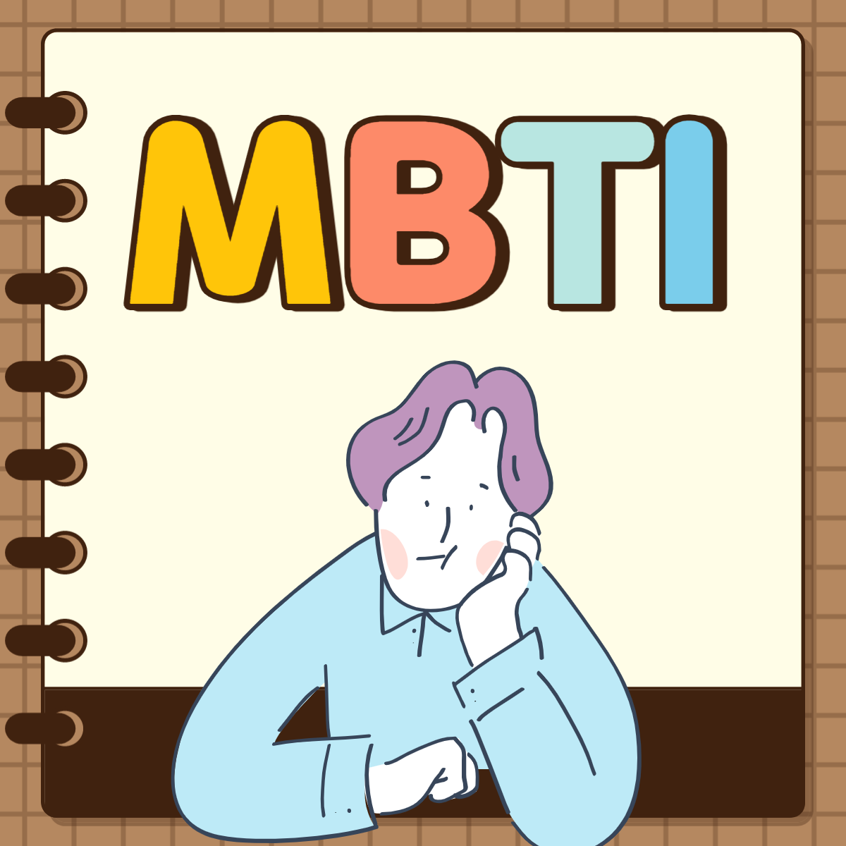 MBTI.png