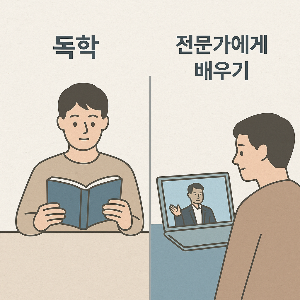 ChatGPT Image 2025년 4월 12일 오전 06_37_22.png