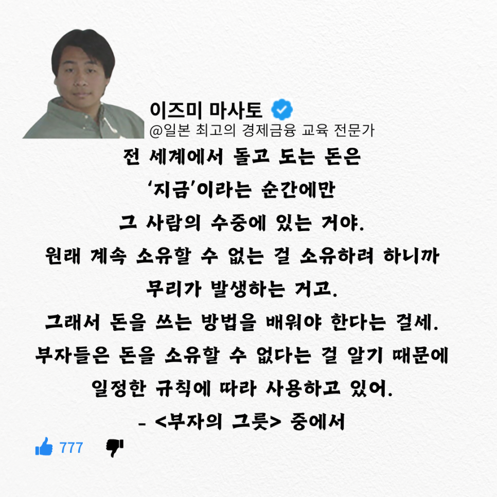KakaoTalk_20240912_112605239.png
