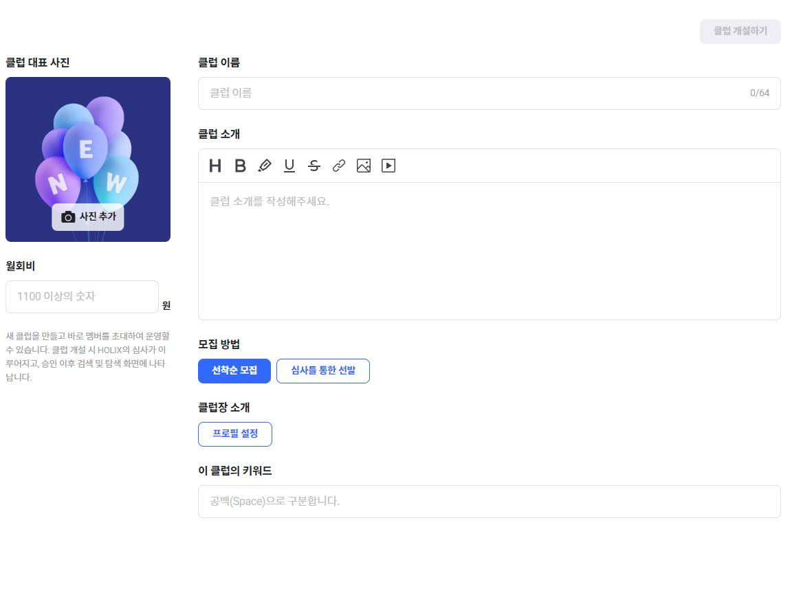 화면 캡처 2023-04-24 001636.png