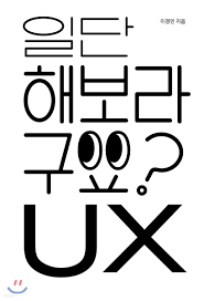 다운로드 (7).png