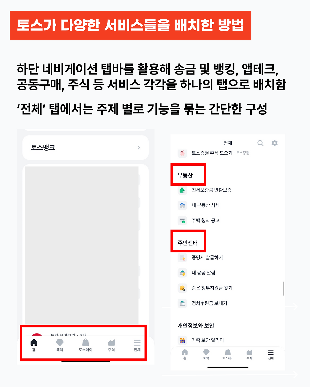 브런치4.png