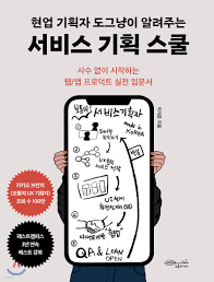 다운로드 (8).png