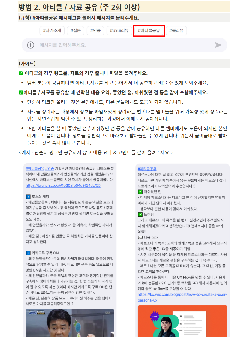 화면 캡처 2023-04-24 012022.png