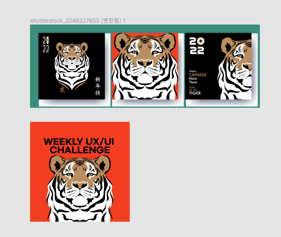 화면 캡처 2023-04-24 004729.png