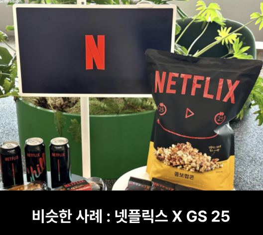 화면 캡처 2023-11-17 015044.png