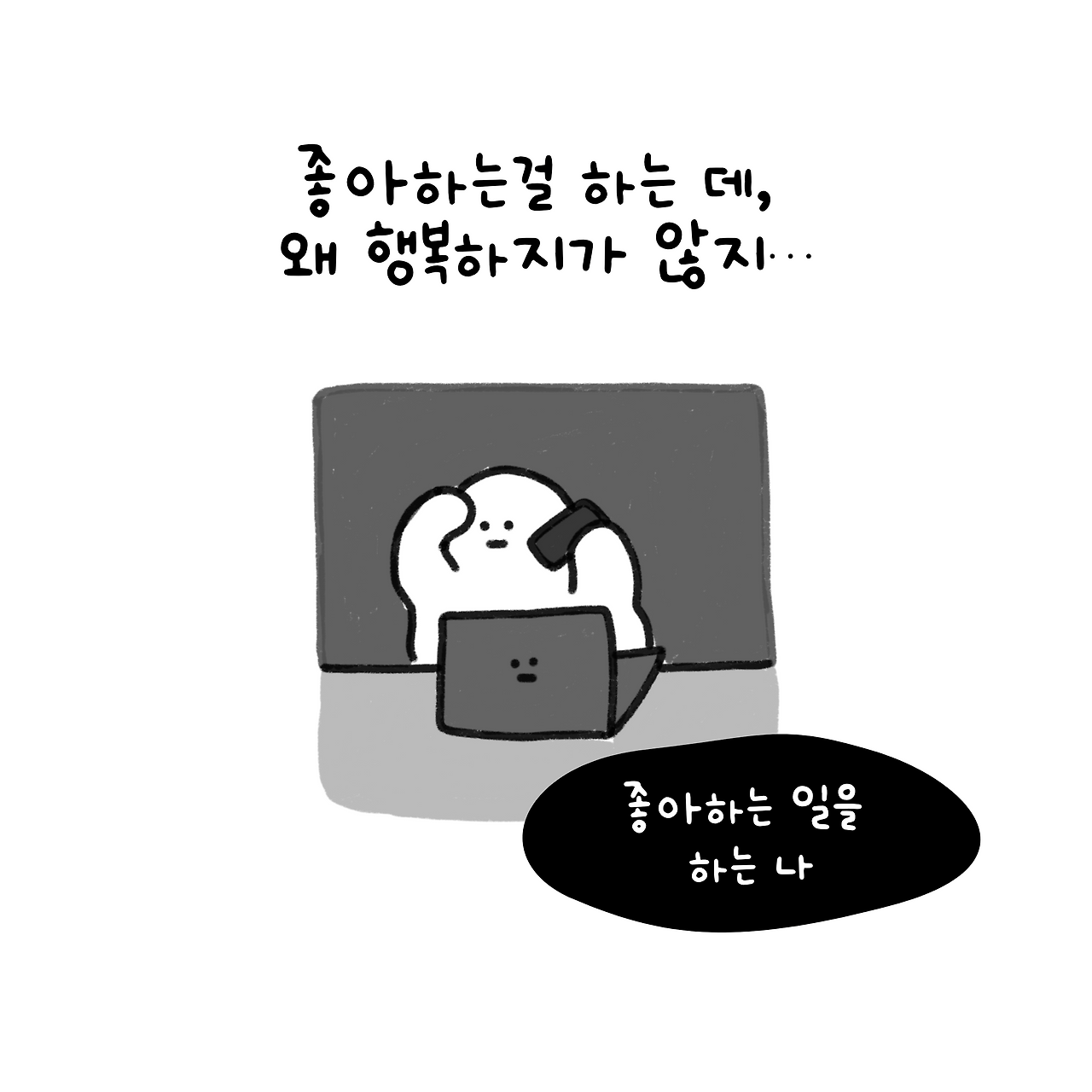 맞춤형 크기 – 40.png