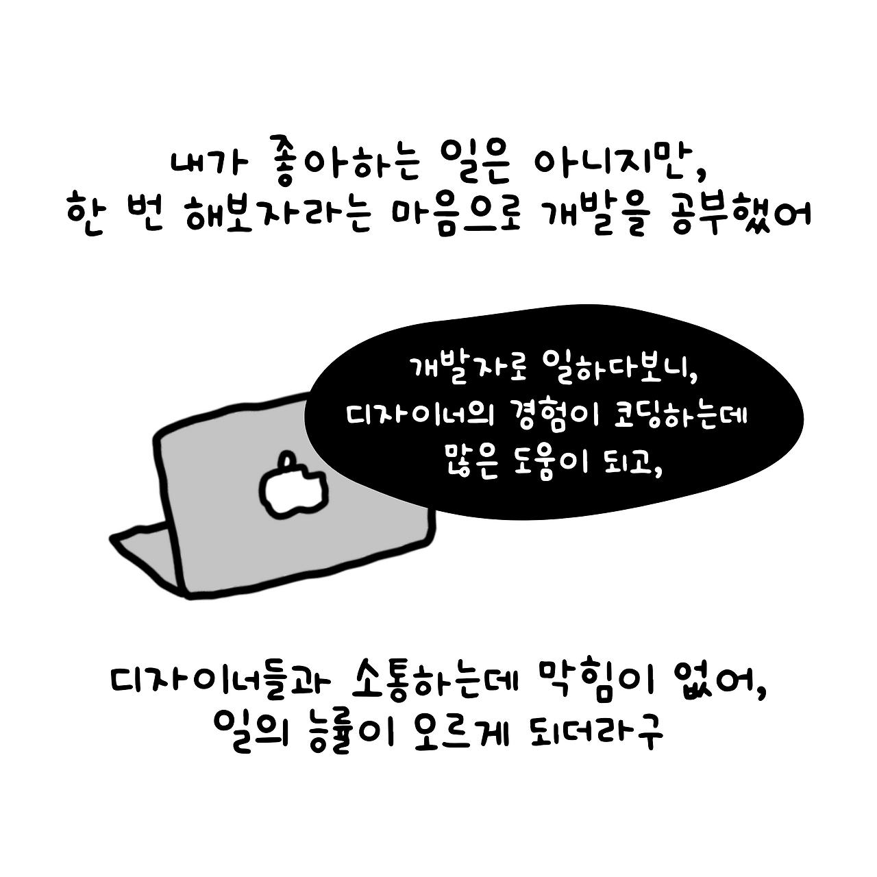 맞춤형 크기 – 46.png