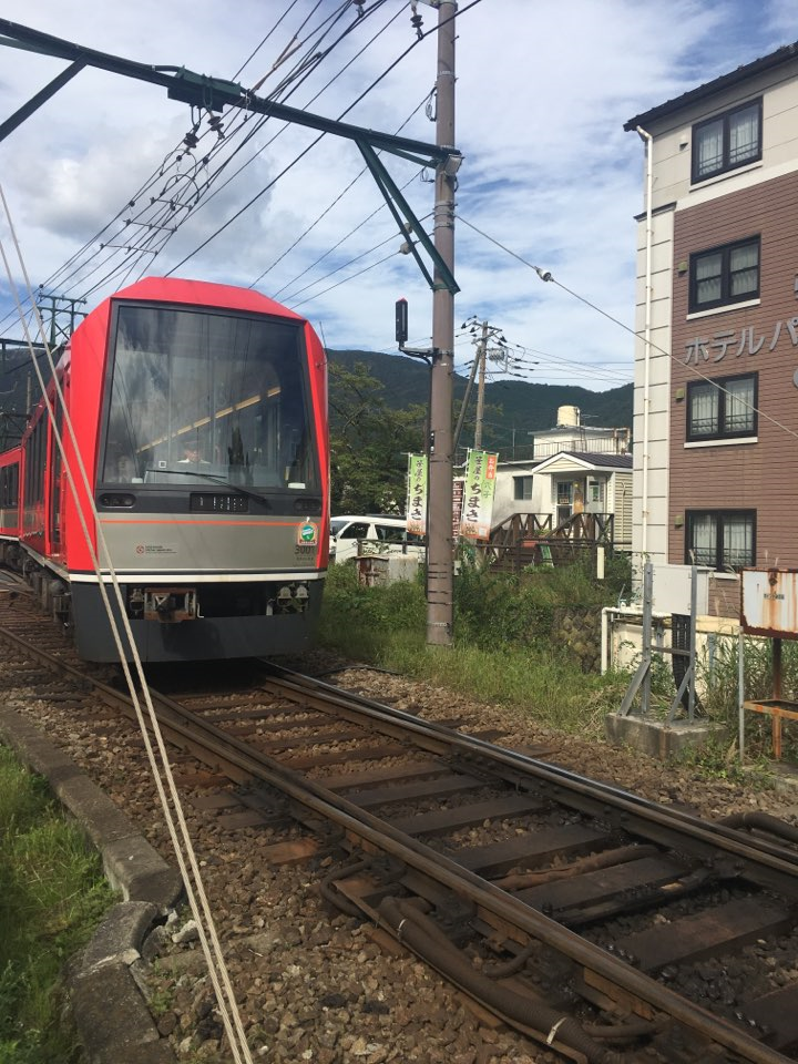 hakone.png