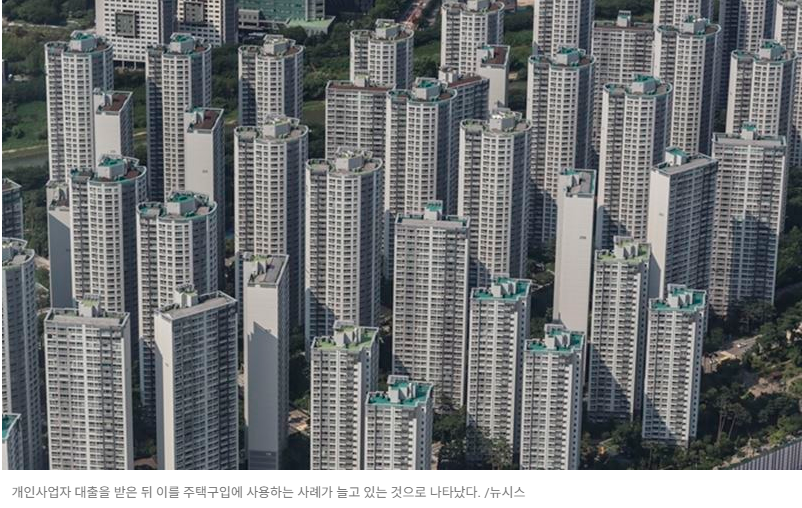 화면 캡처 2025-05-21 205649.png