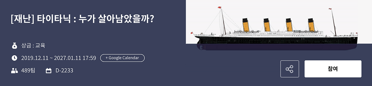 스크린샷 2020-11-29 오후 6.41.52.png