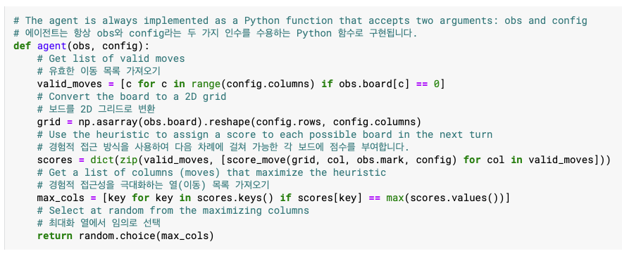 스크린샷 2020-12-24 오후 9.46.55.png