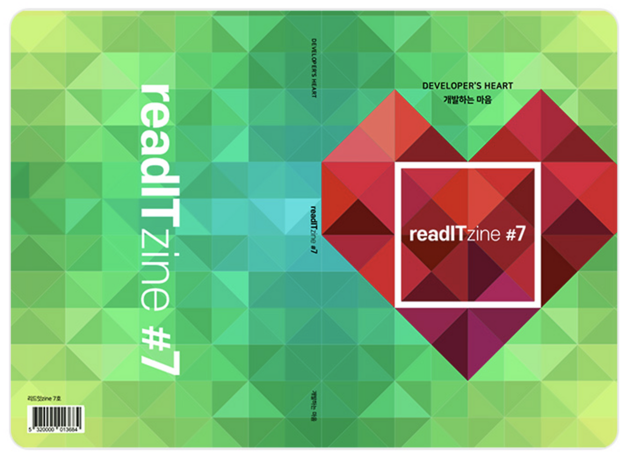 스크린샷 2023-05-08 시간: 20.57.18.png