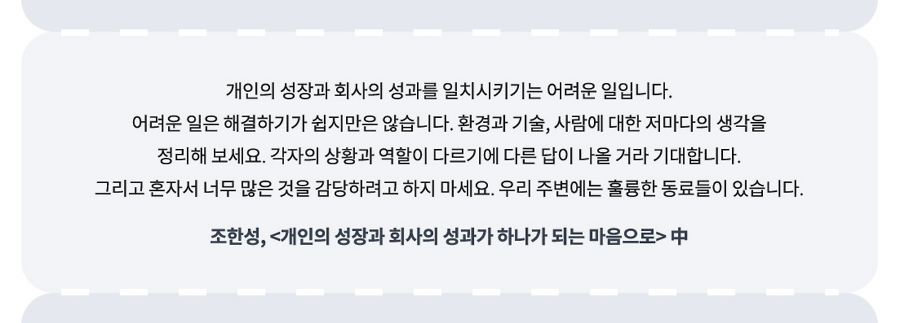 스크린샷 2023-05-08 시간: 20.57.58.png