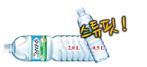 물 2.5L 스튜핏.png