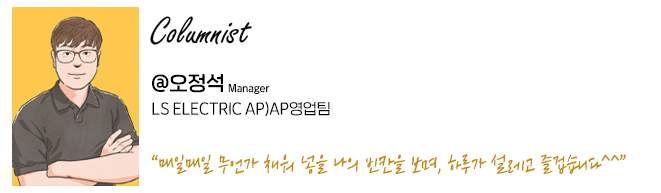 오정석M.png