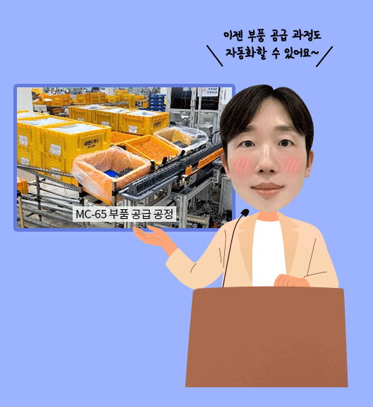 화면 캡처 2023-08-23 151246.png