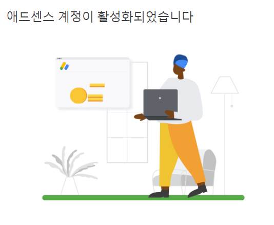 그림7.png