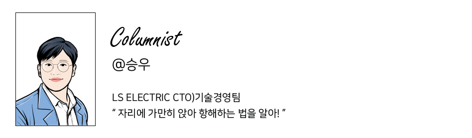 네임카드 수정_차승우.png