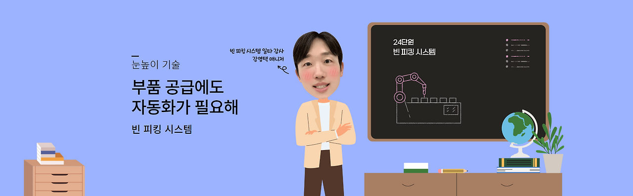 화면 캡처 2023-08-23 145537.png