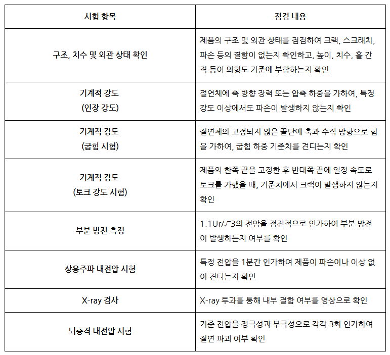 화면 캡처 2025-06-12 171556.png