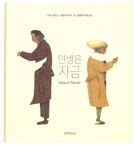 2022-12-14 14 14 07.png