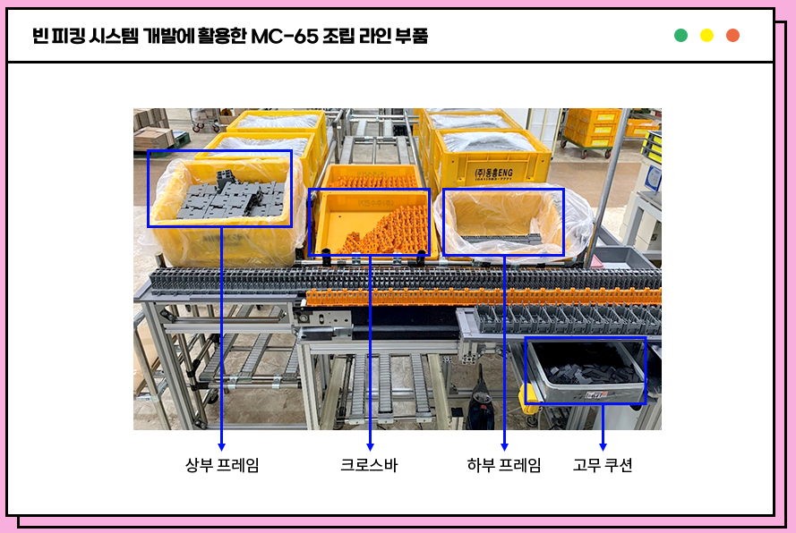 화면 캡처 2023-08-23 150529.png