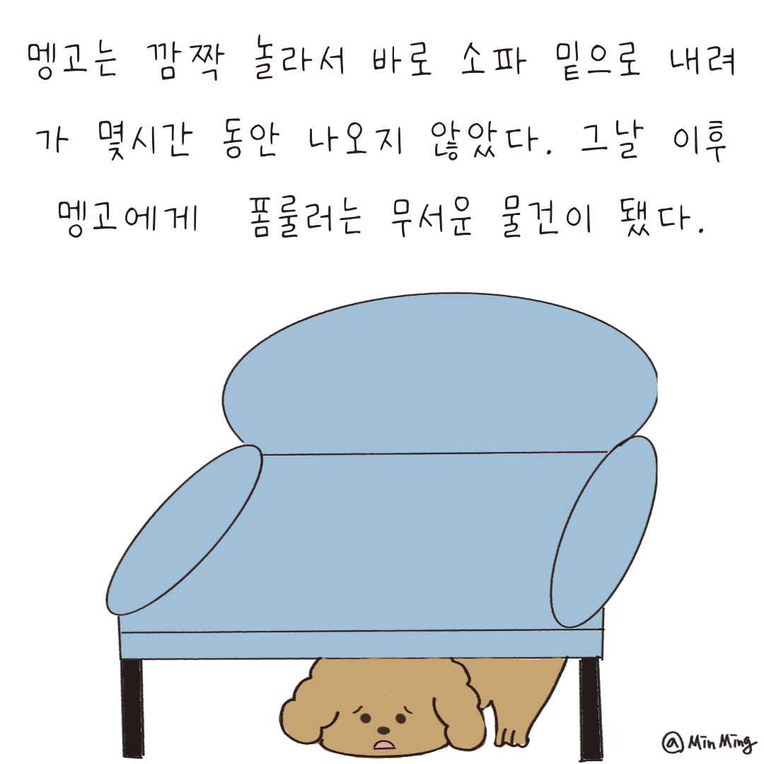 제목_없는_아트워크-5 2.png