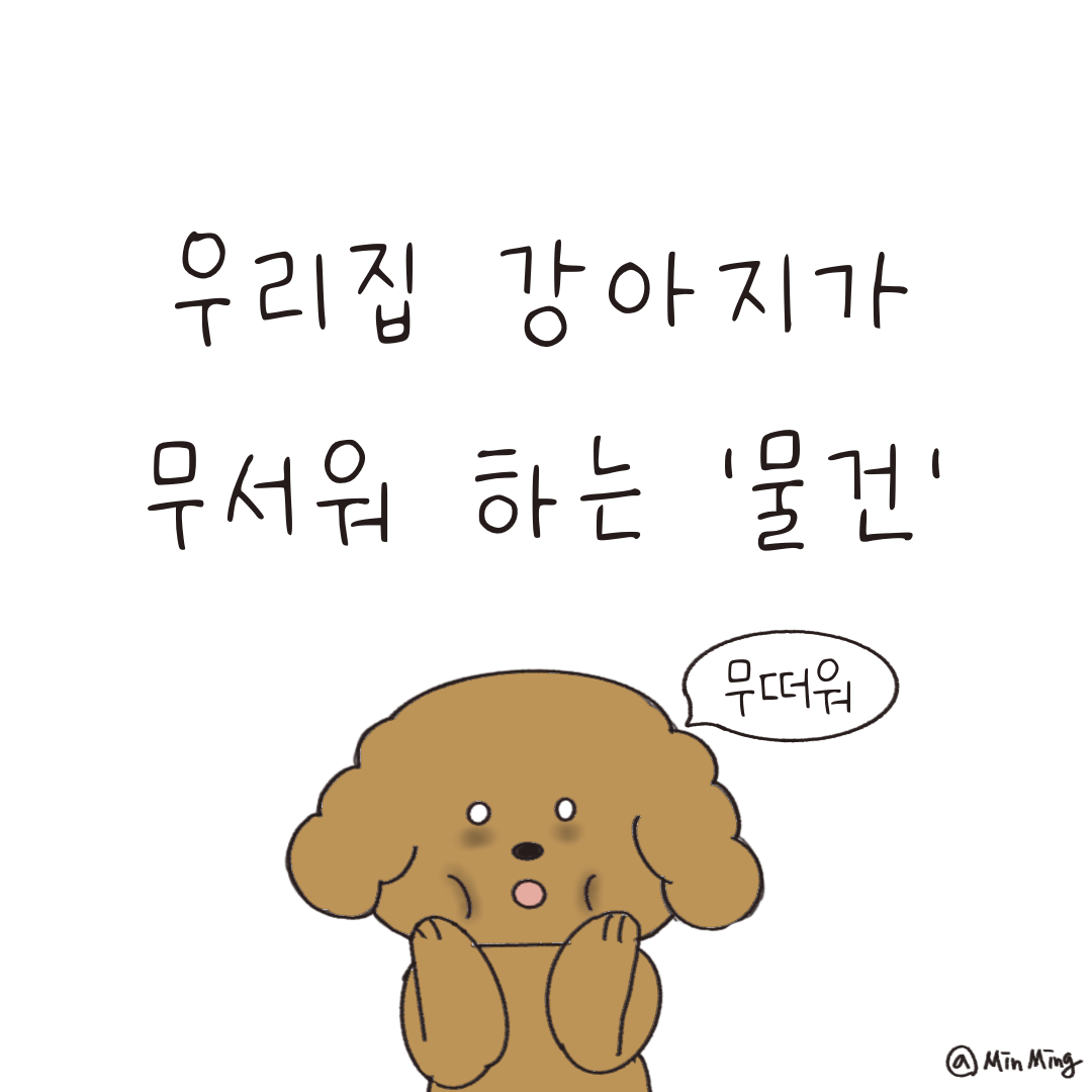 제목_없는_아트워크-1 2.png