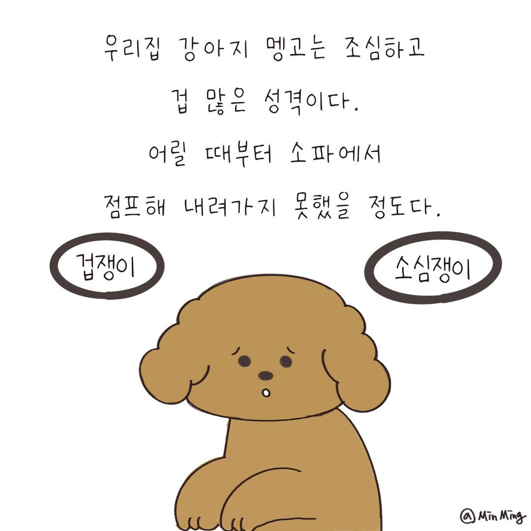 제목_없는_아트워크-2 2.png