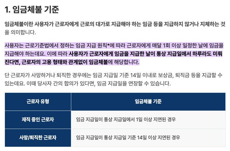 스크린샷 2025-09-16 오후 5.23.42.png