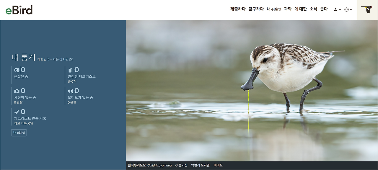 스크린샷 2025-10-09 111526.png