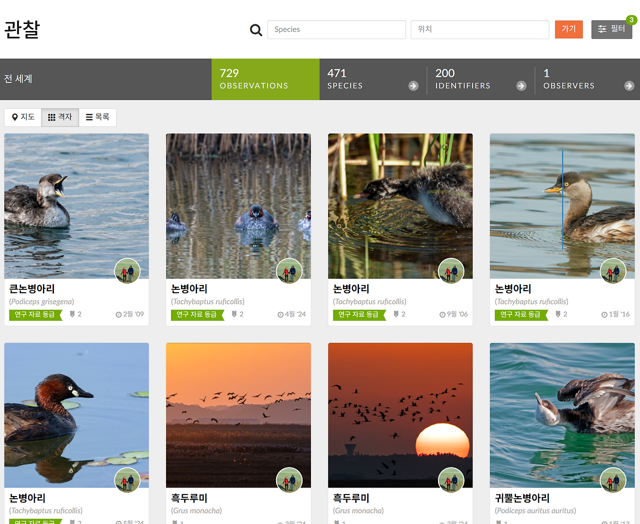 스크린샷 2025-10-09 104202.png