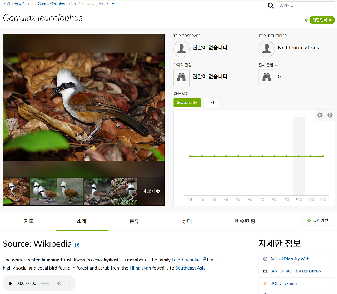 스크린샷 2025-10-09 110403.png