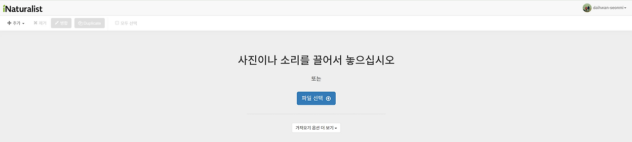 스크린샷 2025-10-09 104322.png