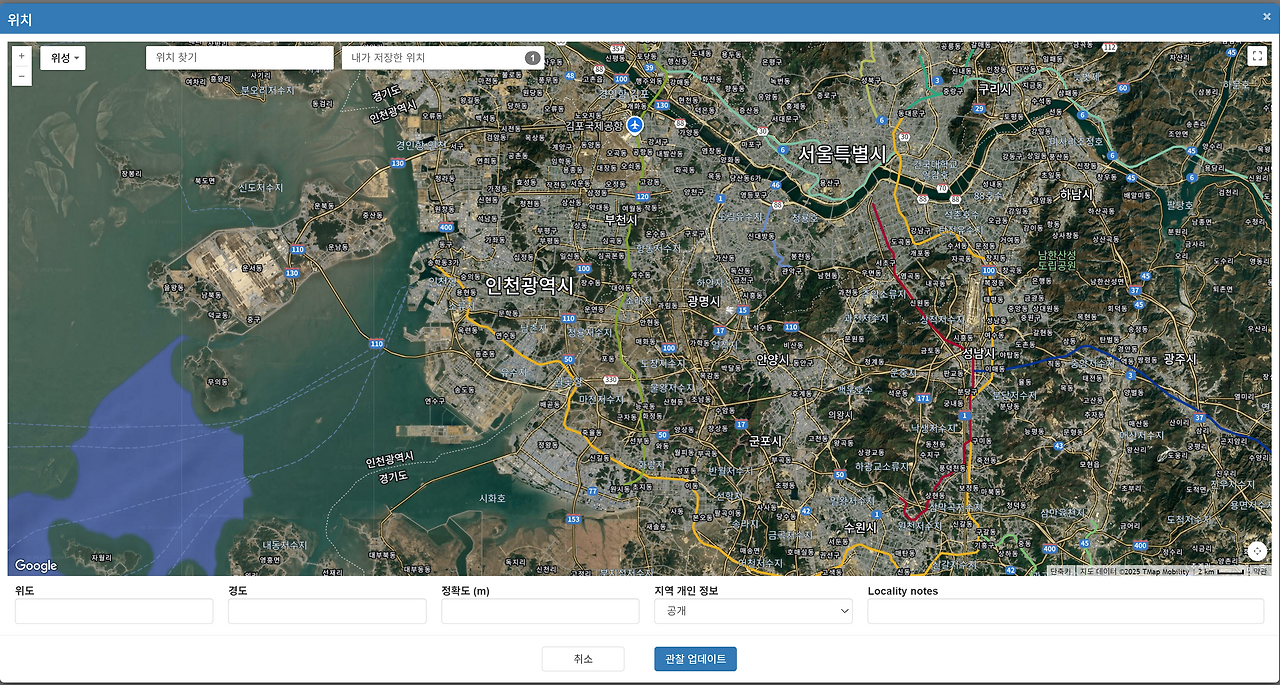 스크린샷 2025-10-09 104519.png