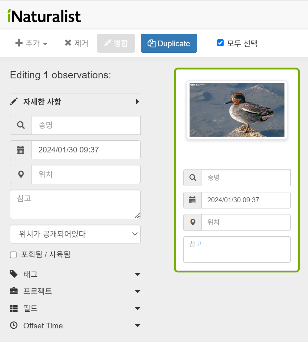 스크린샷 2025-10-09 104450.png