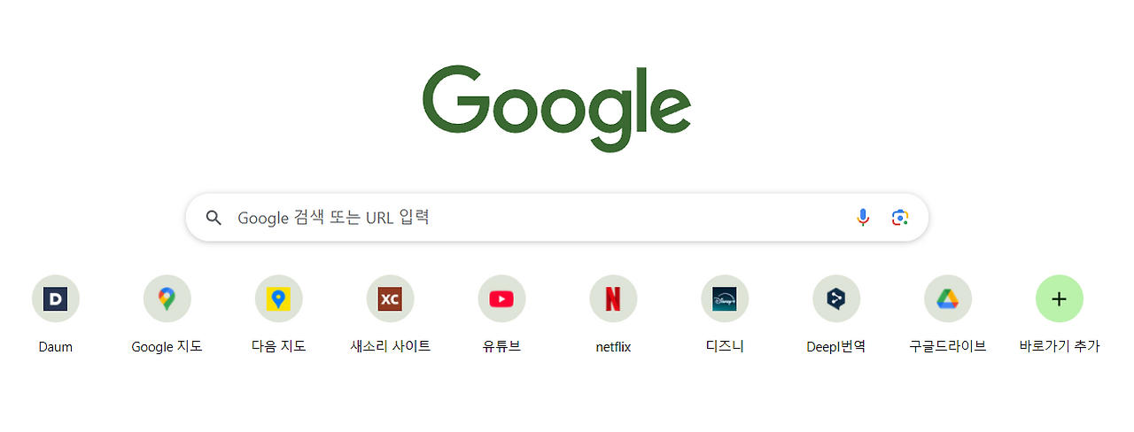 스크린샷 2025-10-09 105803.png