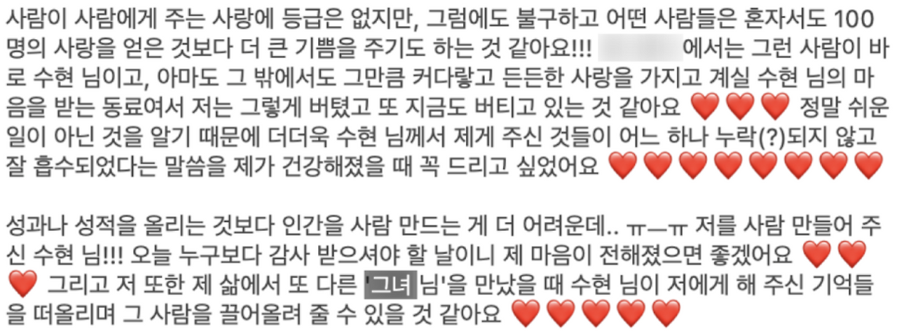 스크린샷 2025-05-20 오후 1.39.56.png