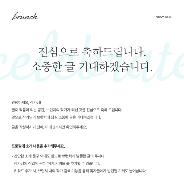 스크린샷 2022-12-06 20.52.09.png