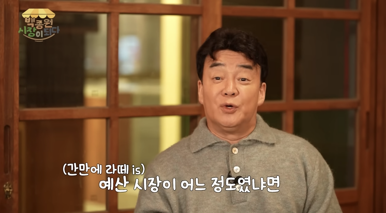 스크린샷 2023-11-26 19.21.43.png