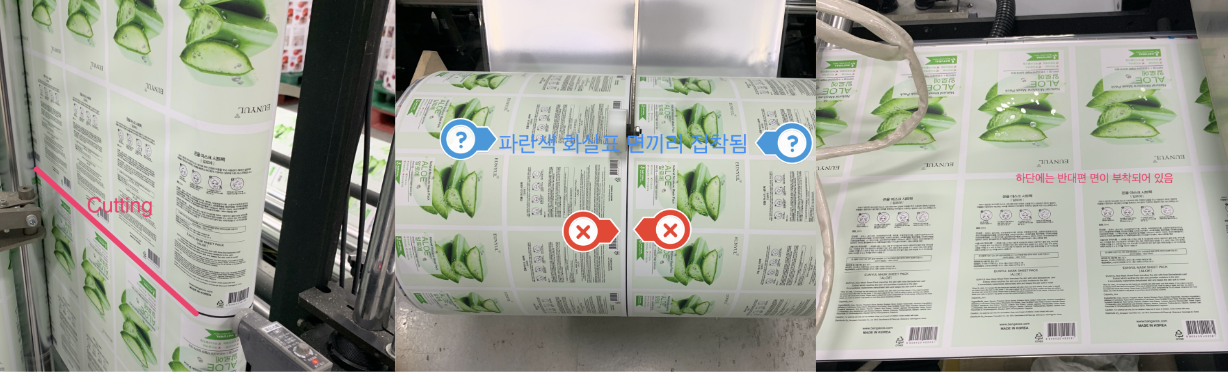 스크린샷 2024-02-12 21.02.50.png