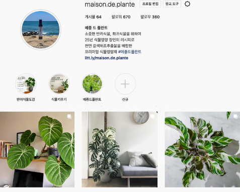 스크린샷 2022-09-21 오후 2.24.58.png