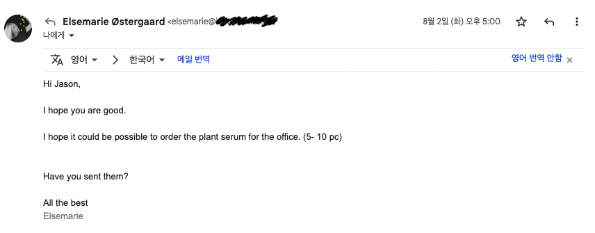 스크린샷 2022-09-21 오후 1.51.20.png