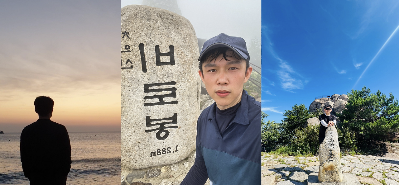 스크린샷 2025-07-19 오후 5.08.26.png