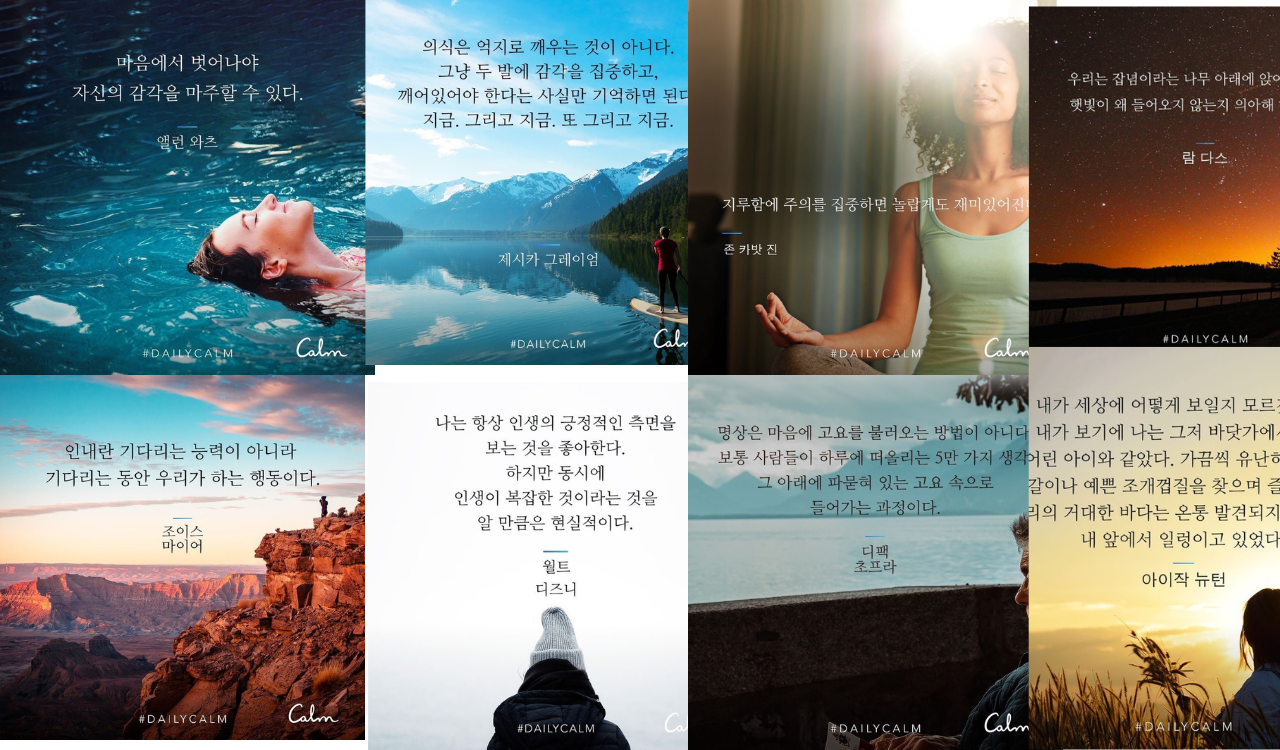 브런치커버페이지 (1280 × 750px).png