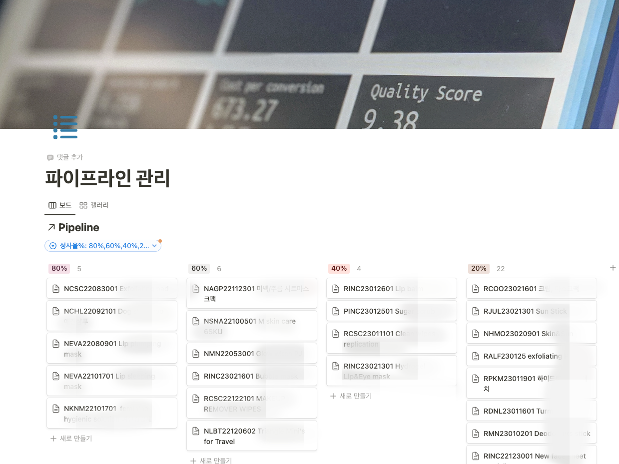 스크린샷 2023-03-12 21.59.00.png