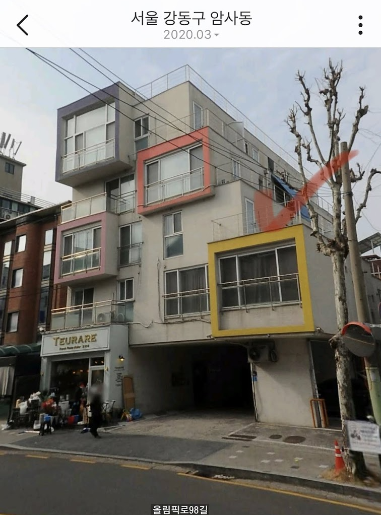 스크린샷 2024-04-07 14.49.50.png